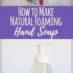 Make this DIY foaming hand soap with three simple ingredients. Once you see how easy it is you won't bother with comparing products in the store. #naturalcleaning #handsoap #essentialoils #soaprecipes #diyproject #greenliving #greencleaning